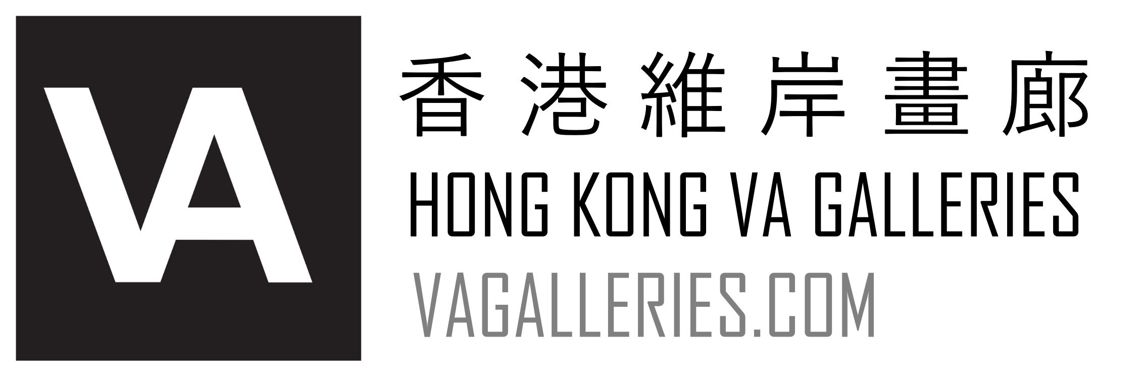Hong Kong VA Galleries
