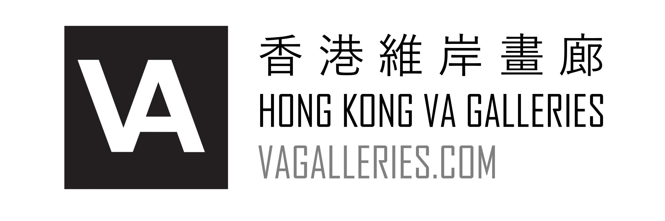 Hong Kong VA Galleries